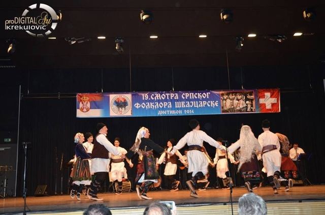 Folklore-Festival SUSRET, 2014